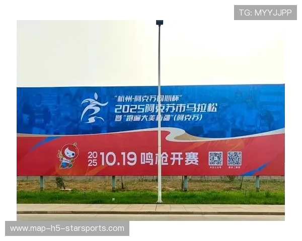 世界马拉松城市赛试点智能医疗救援无人机与选手追踪系统，马拉松赛道救援